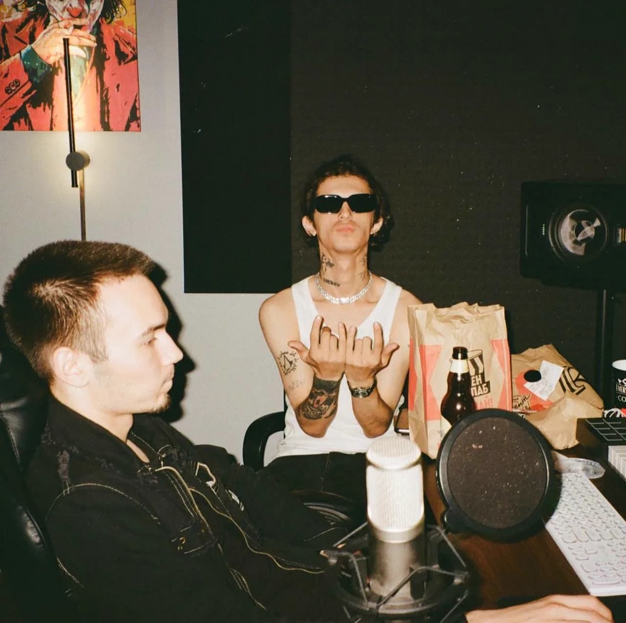 Sawyerford & ROUSEMEBABY